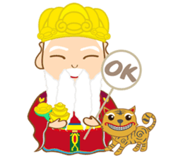 The gods bless-2 sticker #15539226