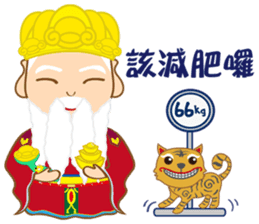 The gods bless-2 sticker #15539228