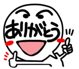 Big simple reaction 27. sticker #15539234