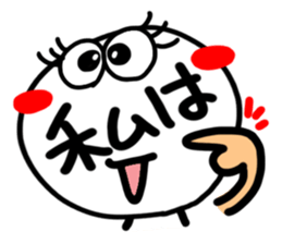 Big simple reaction 27. sticker #15539242