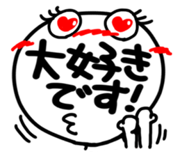 Big simple reaction 27. sticker #15539243