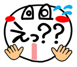 Big simple reaction 27. sticker #15539250