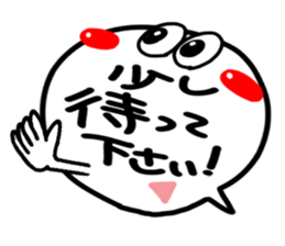 Big simple reaction 27. sticker #15539251