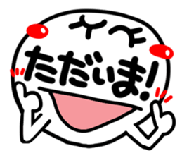 Big simple reaction 27. sticker #15539257