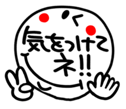 Big simple reaction 27. sticker #15539260