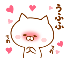 Send it to your loved Kei-chan sticker #15539591