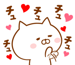 Send it to your loved Kei-chan sticker #15539592