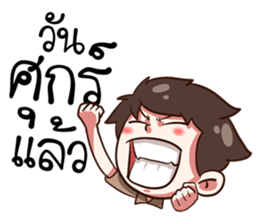 Life Of Officer.. sticker #15539619