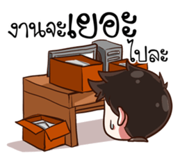 Life Of Officer.. sticker #15539622