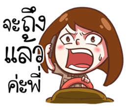 Life Of Officer.. sticker #15539628