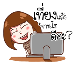 Life Of Officer.. sticker #15539629