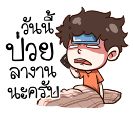 Life Of Officer.. sticker #15539634