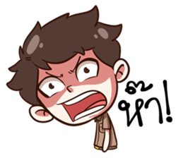 Life Of Officer.. sticker #15539636