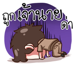 Life Of Officer.. sticker #15539637