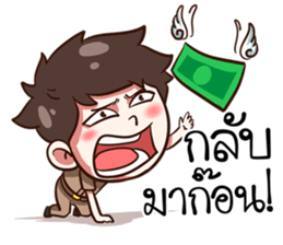 Life Of Officer.. sticker #15539642