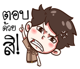 Life Of Officer.. sticker #15539650