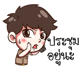 Life Of Officer.. sticker #15539655