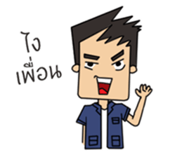 Life of engineering sticker #15539658