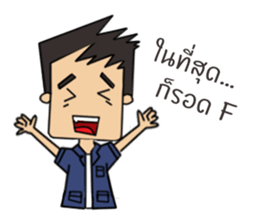 Life of engineering sticker #15539659