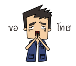 Life of engineering sticker #15539667