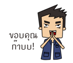 Life of engineering sticker #15539668