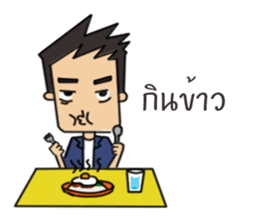 Life of engineering sticker #15539671