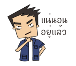 Life of engineering sticker #15539673