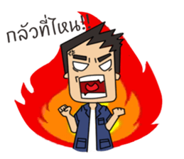 Life of engineering sticker #15539674