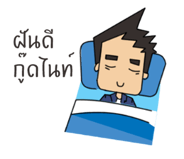 Life of engineering sticker #15539677