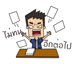 Life of engineering sticker #15539679