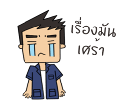 Life of engineering sticker #15539683