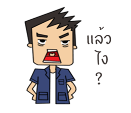 Life of engineering sticker #15539684