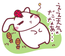 "Hare of Inaba" Aoi -Spring and summer- sticker #15539829