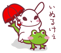 "Hare of Inaba" Aoi -Spring and summer- sticker #15539842