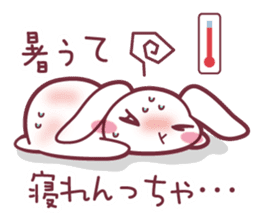 "Hare of Inaba" Aoi -Spring and summer- sticker #15539847