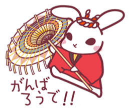 "Hare of Inaba" Aoi -Spring and summer- sticker #15539853