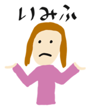 Daily Life by kids 4 sticker #15539858