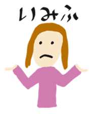 Daily Life by kids 4 sticker #15539858