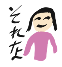 Daily Life by kids 4 sticker #15539859