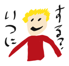 Daily Life by kids 4 sticker #15539860