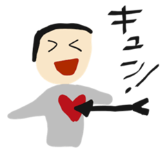 Daily Life by kids 4 sticker #15539864