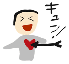 Daily Life by kids 4 sticker #15539864