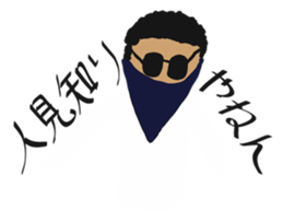 Daily Life by kids 4 sticker #15539870