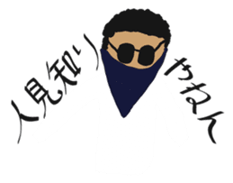 Daily Life by kids 4 sticker #15539870