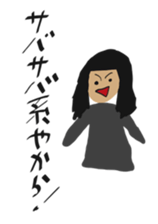 Daily Life by kids 4 sticker #15539877