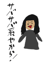 Daily Life by kids 4 sticker #15539877