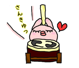 Taikochi sticker #15539898