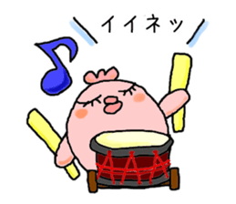 Taikochi sticker #15539899