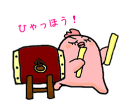 Taikochi sticker #15539900