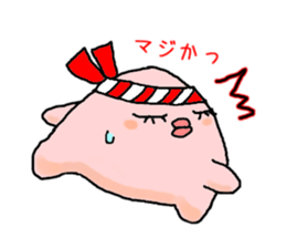 Taikochi sticker #15539901